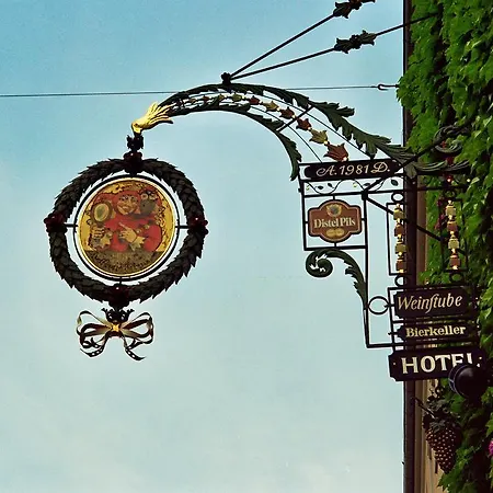 Eulenspiegel - Nichtrauchhotel - Garni Βίρτσμπουργκ